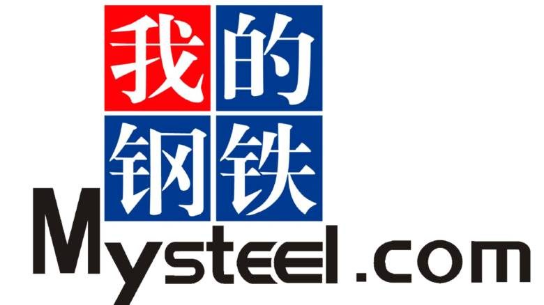 Mysteel